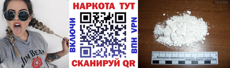 A PVP Куровское