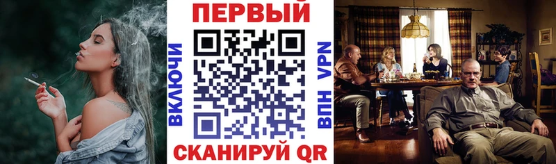 АМФЕТАМИН 98% где можно купить наркотик Куровское
