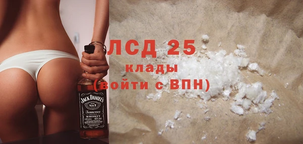 мет Липки