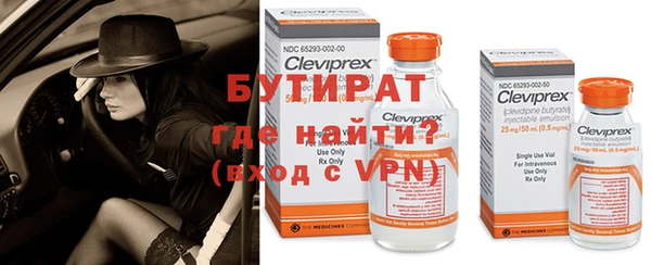 героин Новодвинск