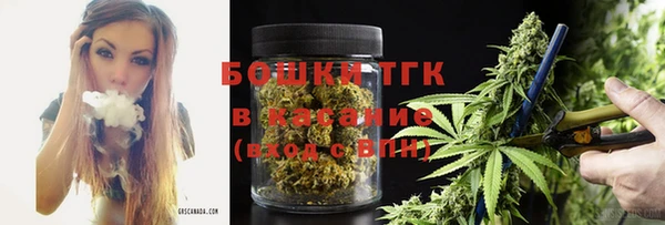 гашиш Лиски