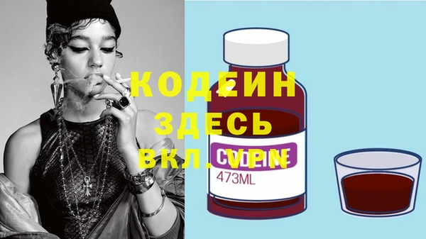 мет Липки