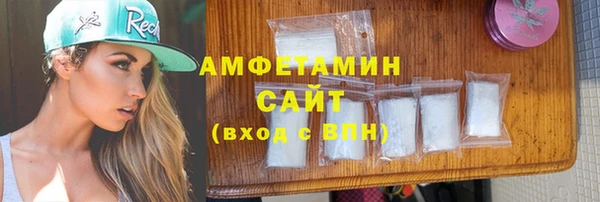 мет Липки