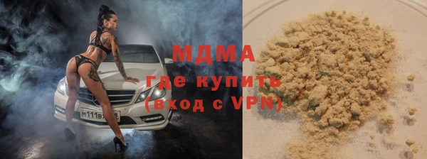 спайс Ельня