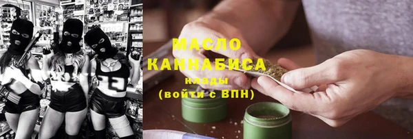 гашиш Лиски