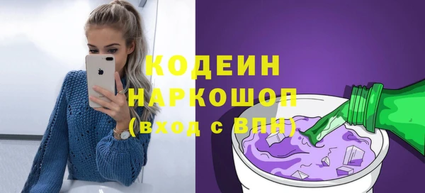 каннабис Магадан