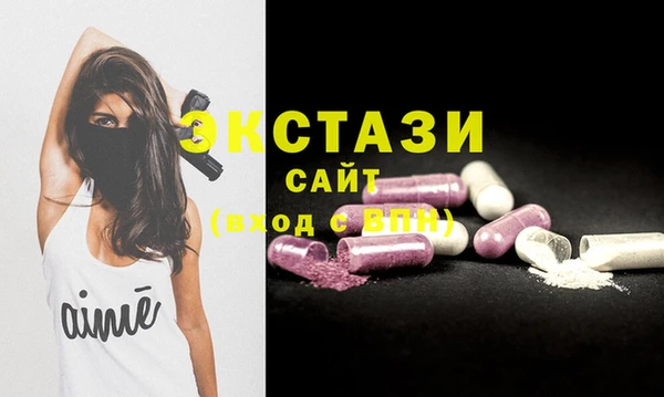 мет Липки