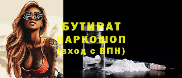 каннабис Магадан
