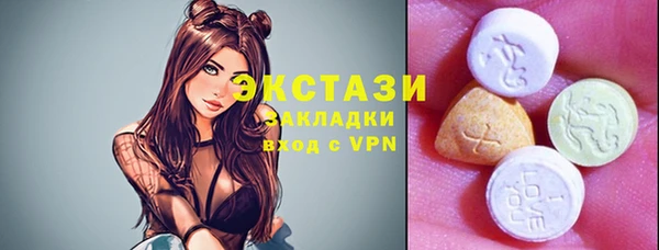 каннабис Магадан