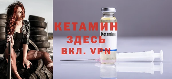 мет Липки