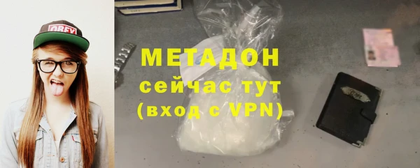 каннабис Магадан