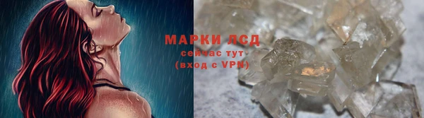 каннабис Магадан
