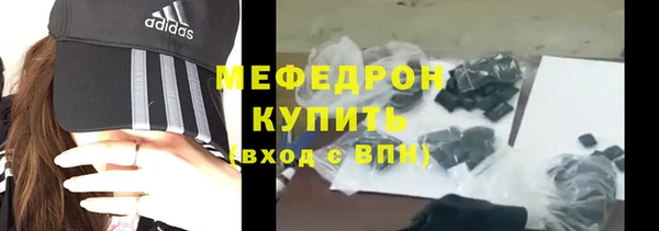 мет Липки
