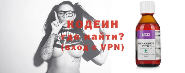 мет Липки