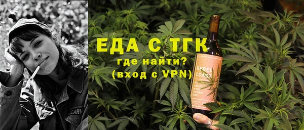 мет Липки