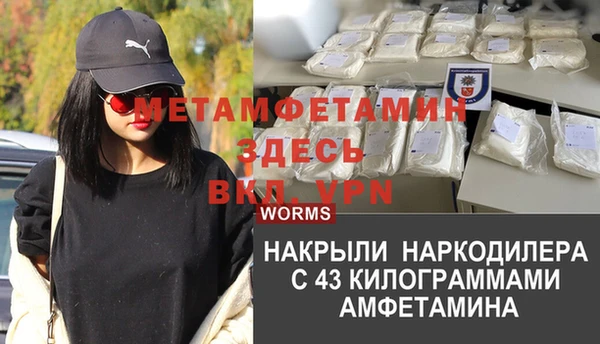 каннабис Магадан