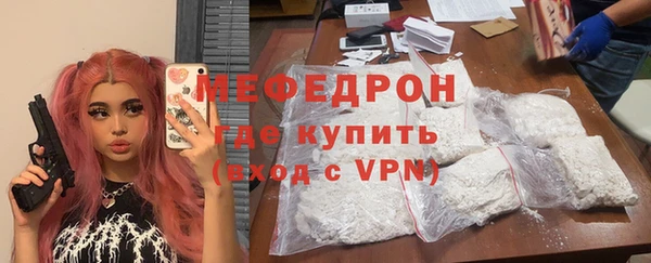 каннабис Магадан
