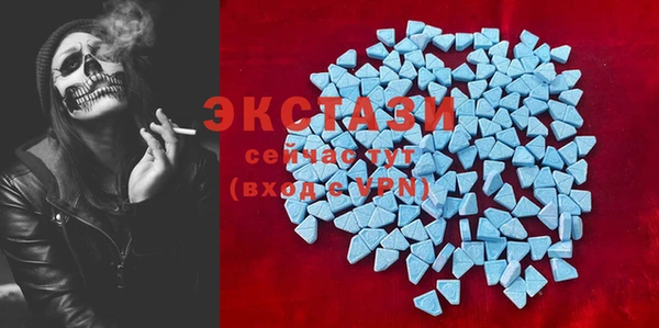 гашиш Лиски