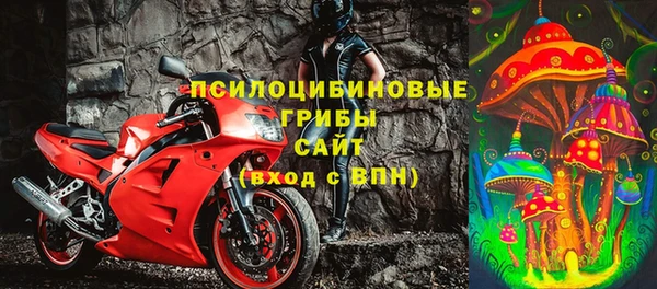 мефедрон Лихославль