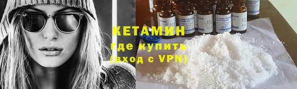 мет Липки